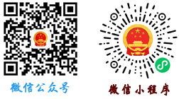 汕尾市人民政府網(wǎng)站