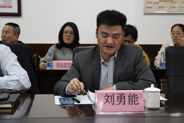 微信圖片_20191213184455_副本.jpg