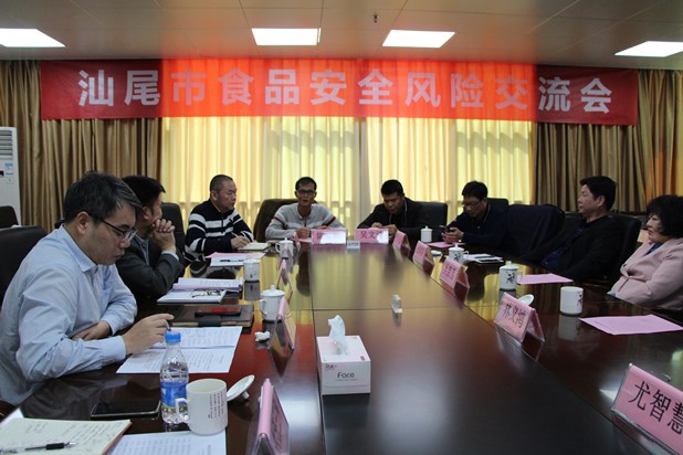 微信圖片_20191213184515_副本.jpg
