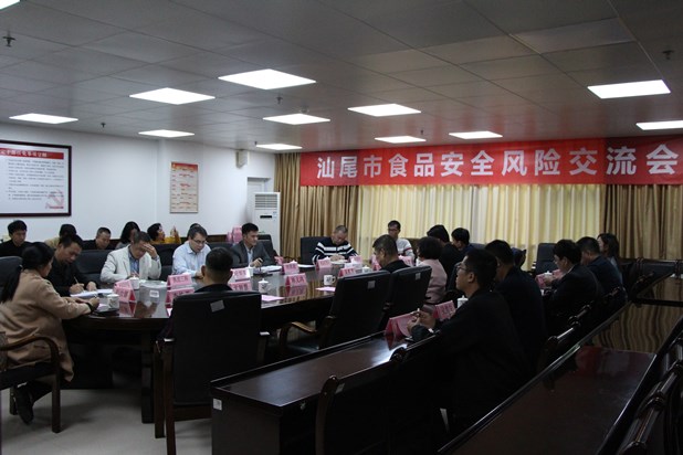 微信圖片_20191213184519_副本.jpg