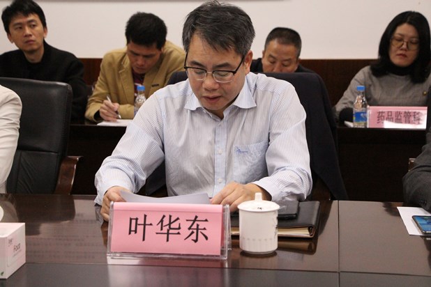 微信圖片_20191213184621_副本.jpg