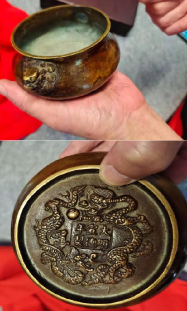 清代-仿宣德銅爐.png