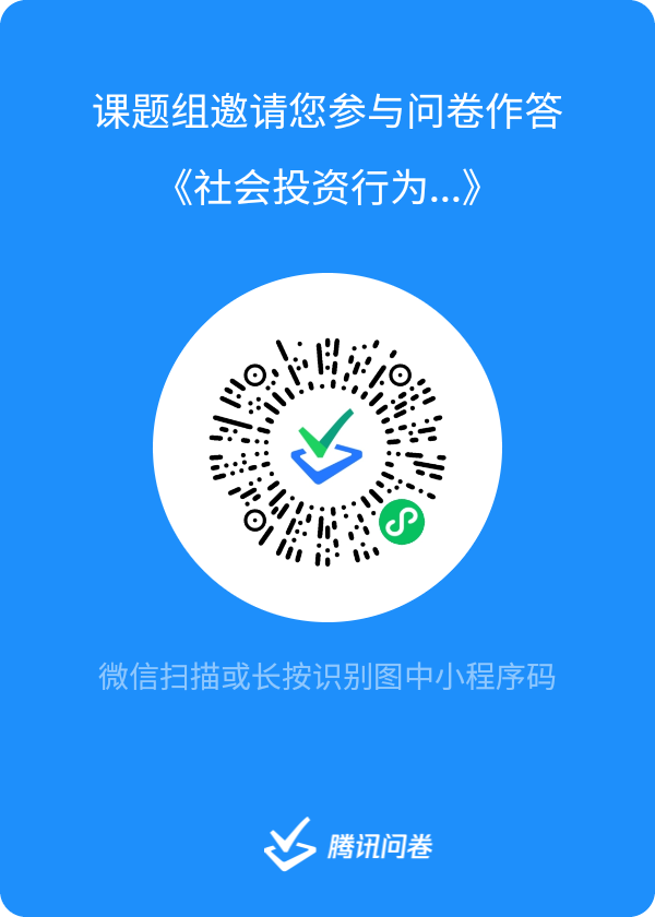 微信圖片_20210513092522.png