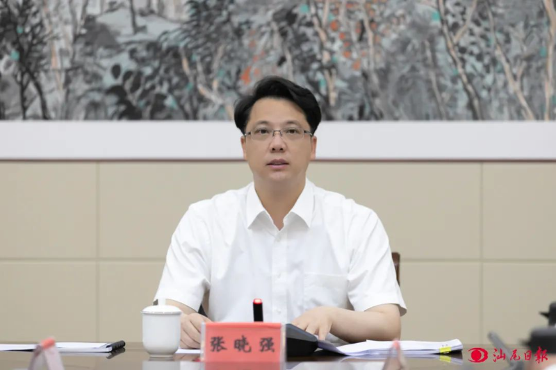 已編輯圖片