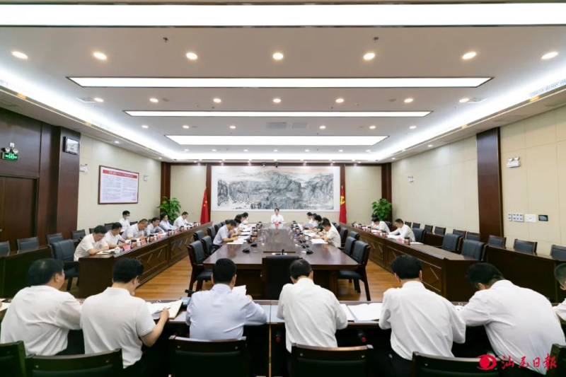 已編輯圖片