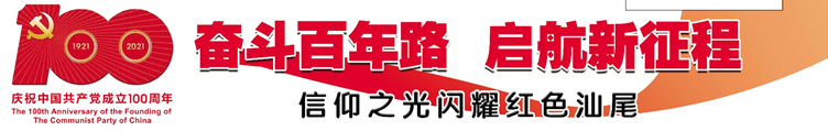 自動轉存圖片