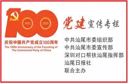 自動轉存圖片