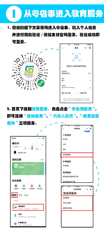 圖片1.png