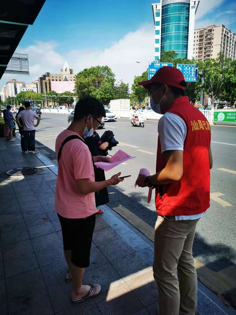 微信圖片_20210526103805.jpg