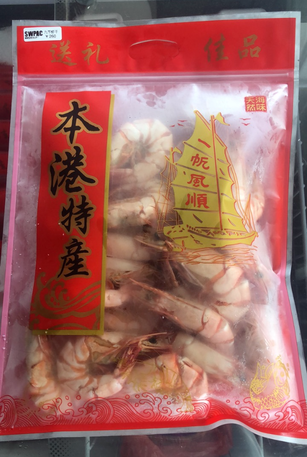 圖片