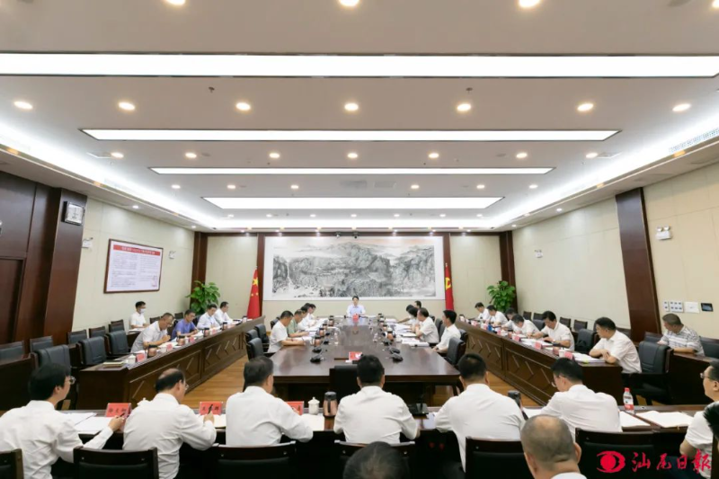 已編輯圖片