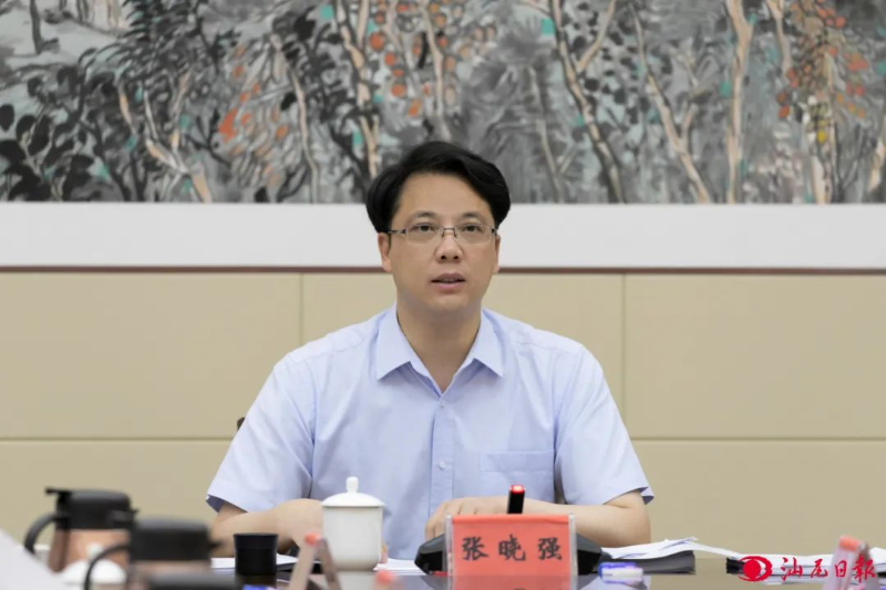 已編輯圖片