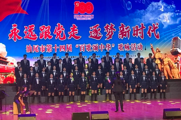 微信圖片_20210602095008.jpg