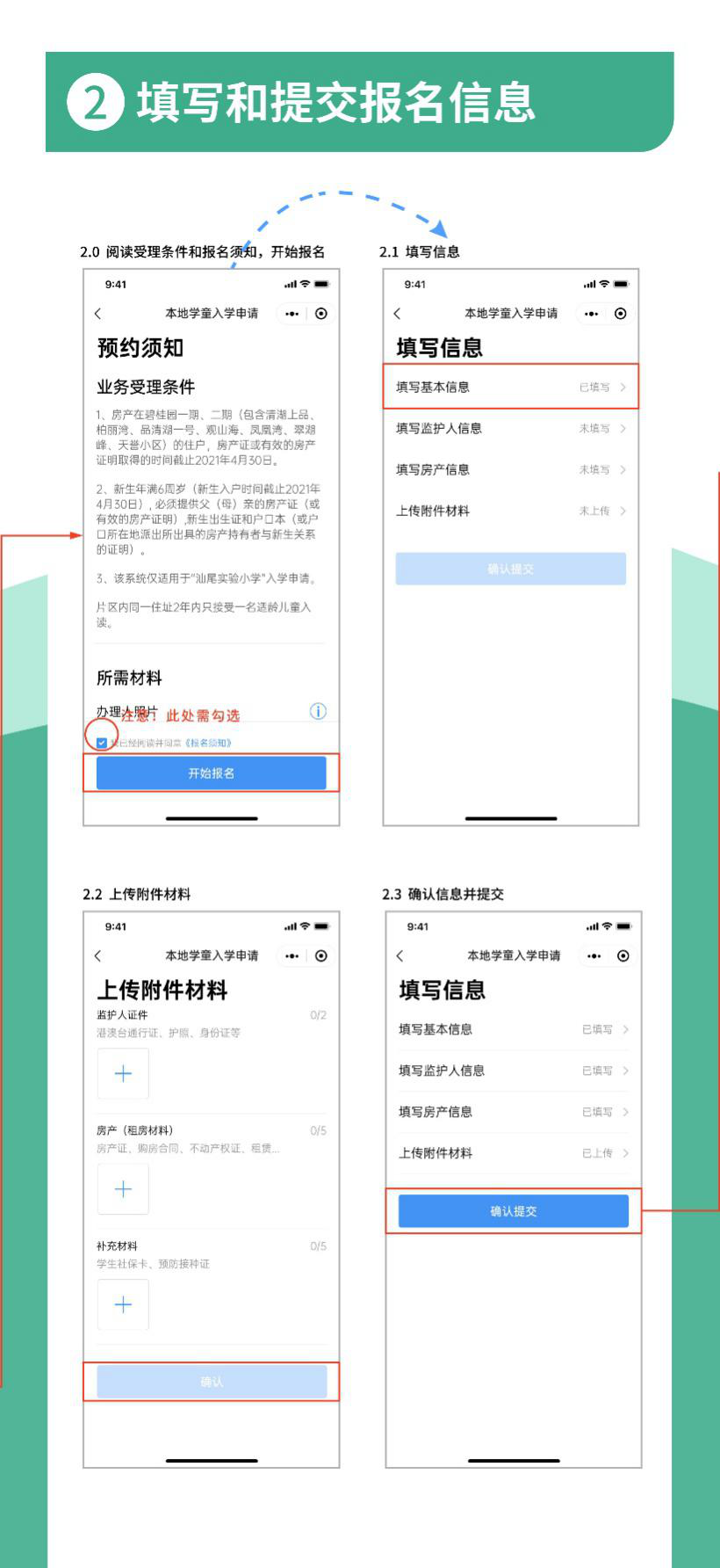 圖片3.png