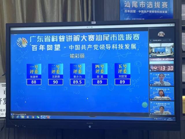 微信圖片_20210619223955.jpg