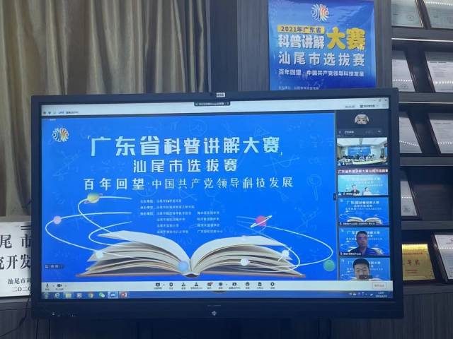 微信圖片_20210619224000.jpg