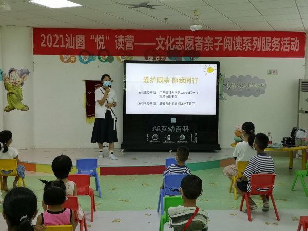 微信圖片_20210807160048.jpg