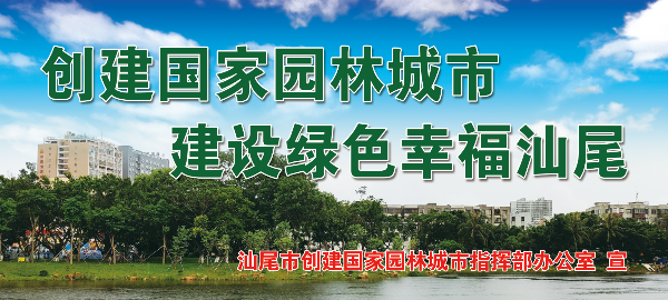 宣傳畫面1.png