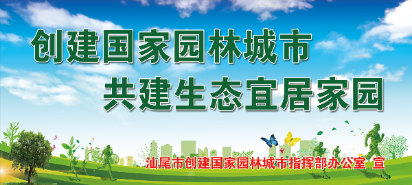 宣傳畫面2.png