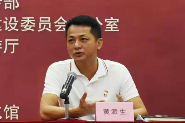 已編輯圖片