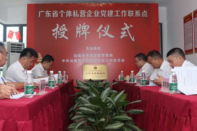 現(xiàn)場圖片1.jpg