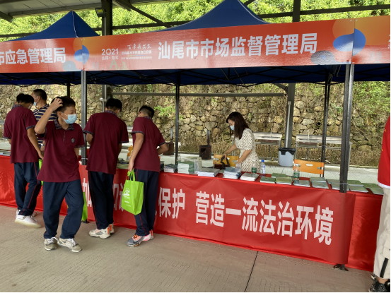 政務(wù)微信截圖_16318696175385(1).png