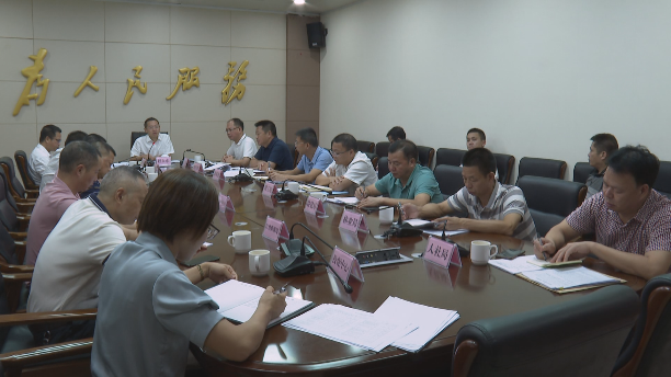 微信圖片_20210928083753.png