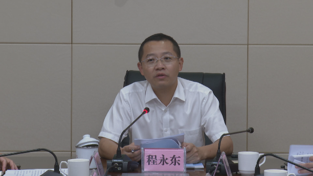 微信圖片_20210928083811.png