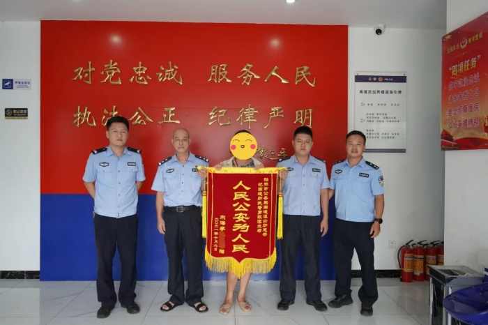 圖片