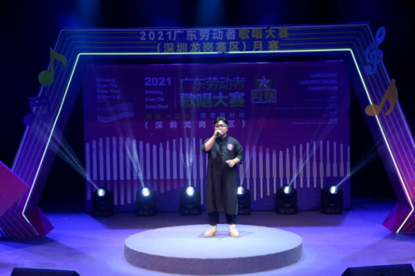 微信圖片_20211013102224.png