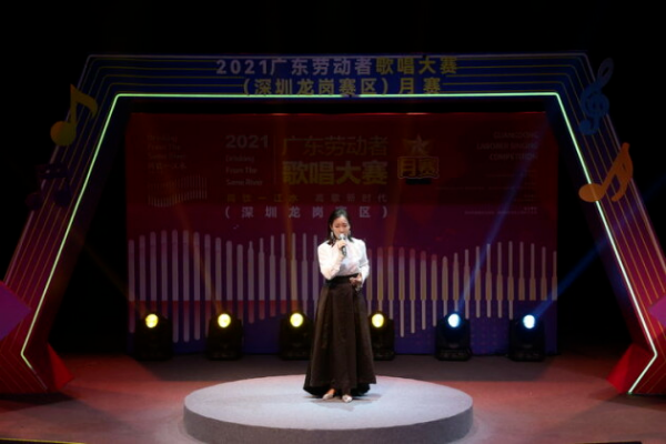 微信圖片_20211013102227.png