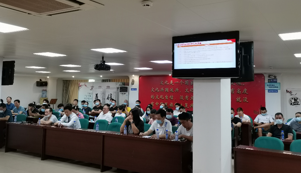 微信圖片_20211015180148.jpg