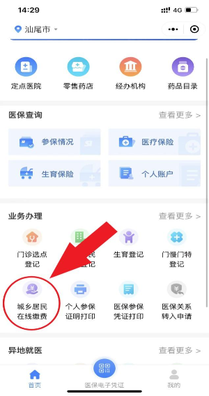 圖片1.jpg