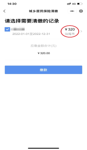 圖片3.jpg