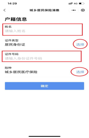 圖片5.jpg
