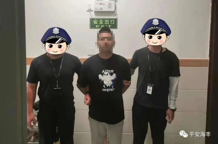 圖片