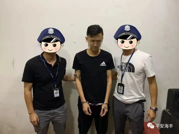圖片