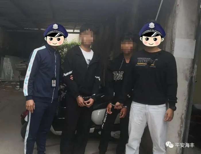 圖片