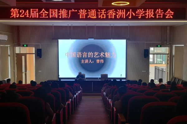 微信圖片_20211029172440.jpg