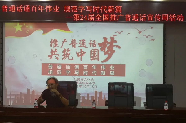 微信圖片_20211029172444.jpg