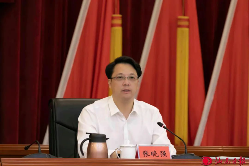 已編輯圖片