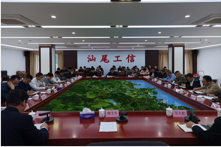 政務微信截圖_1637657686717.png