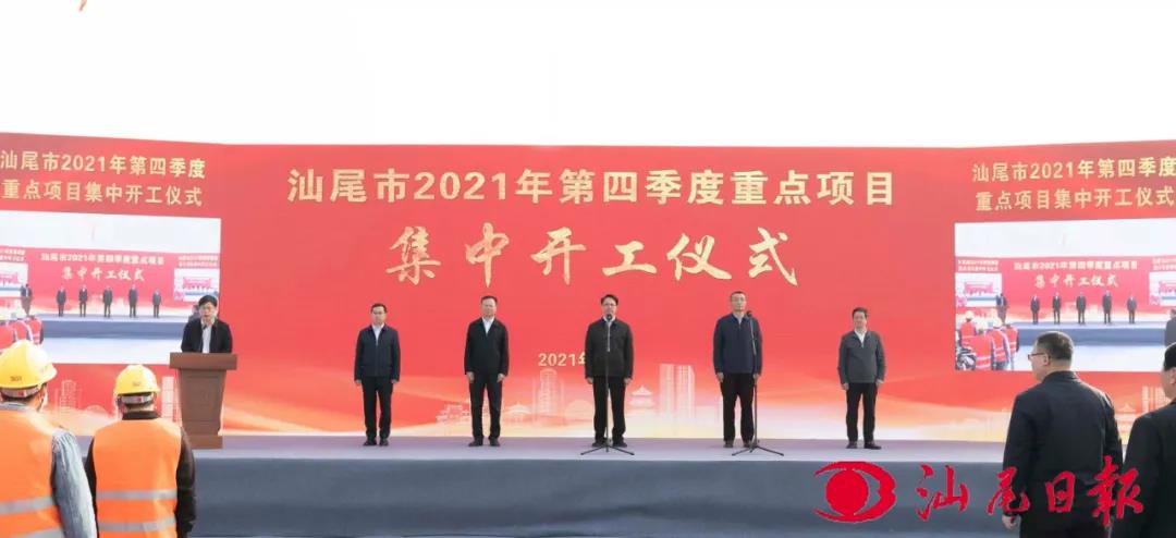 微信圖片_20211214113721.jpg