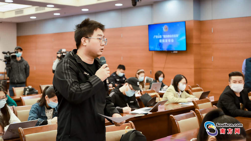 南方日?qǐng)?bào)記者提問.jpeg