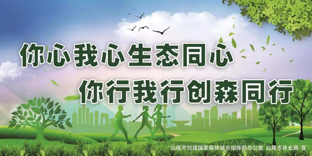 微信圖片_20211223112930.jpg