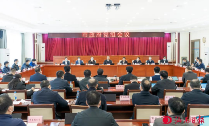 自動轉存圖片