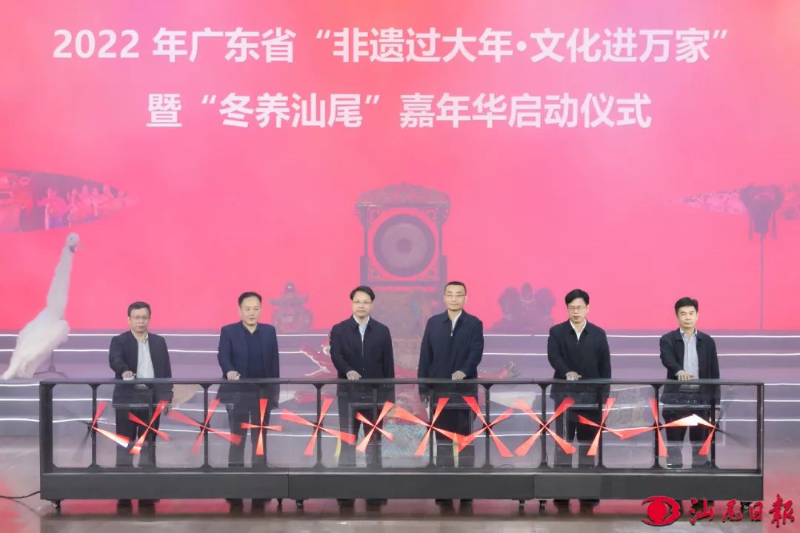 已編輯圖片