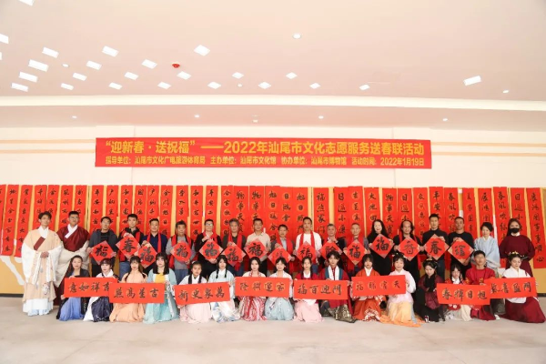 微信圖片_20220125105917.jpg