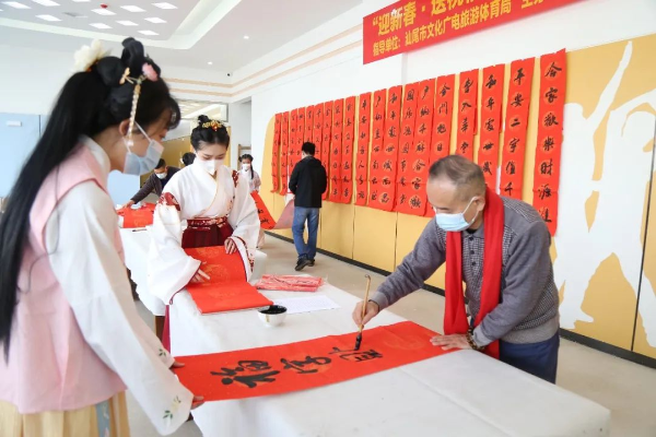 微信圖片_20220125105902.jpg