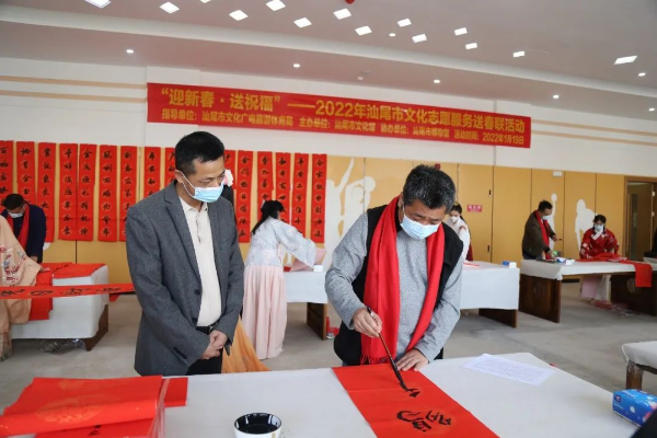 微信圖片_20220125105856.jpg